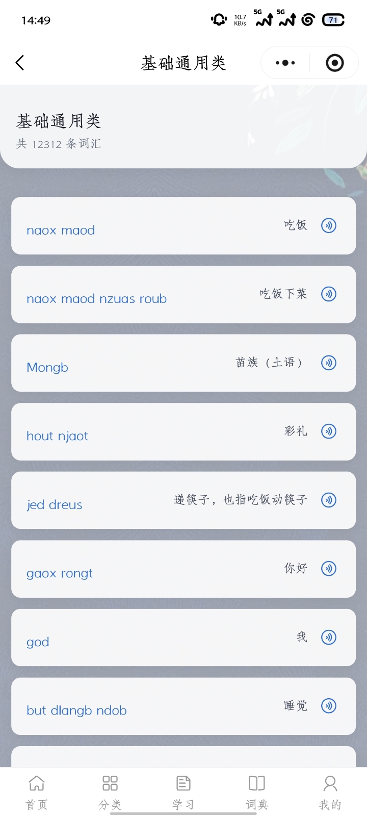 微信图片_20260407145009_204_5.jpg