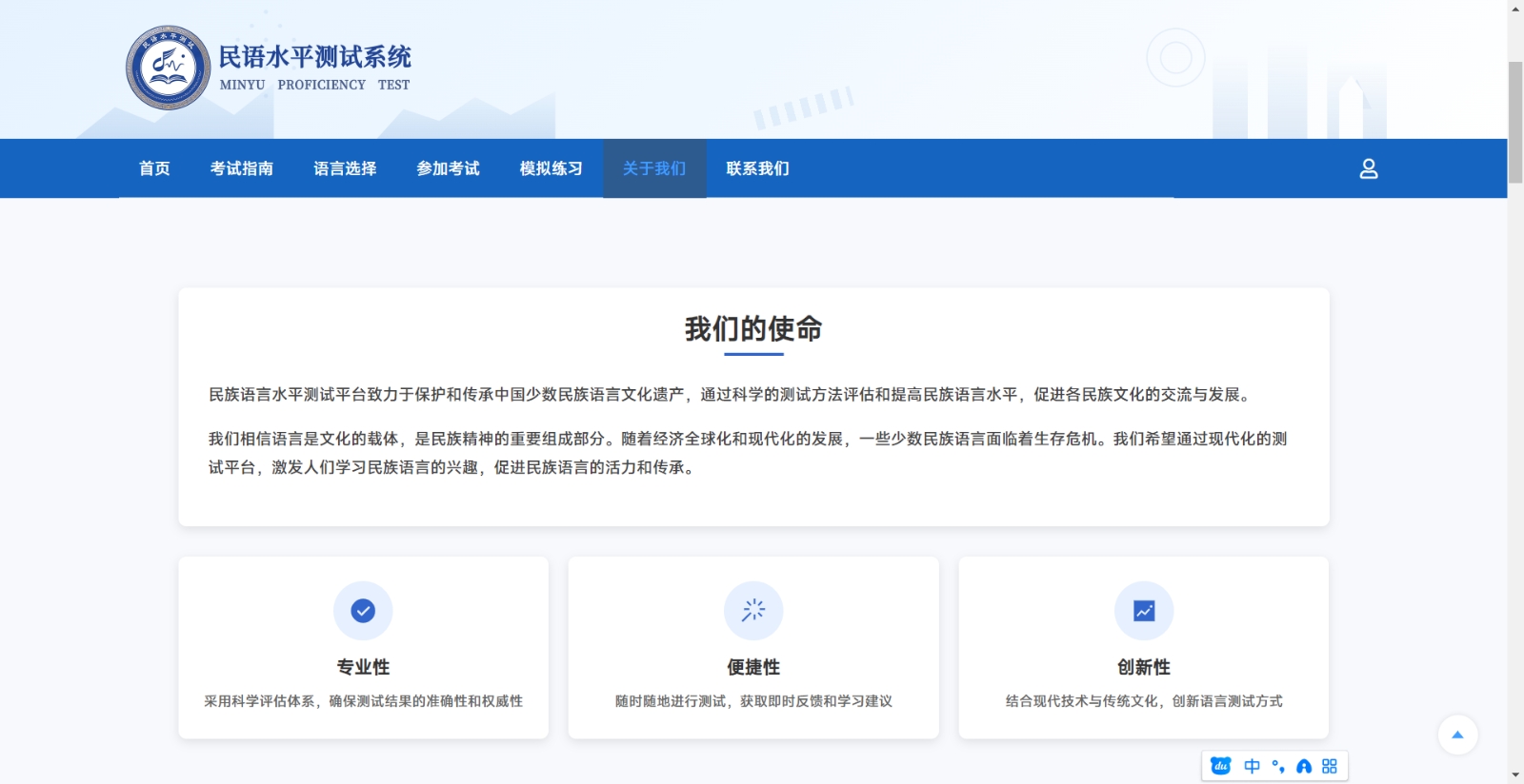 ScreenShot_2026-04-07_152730_765.png