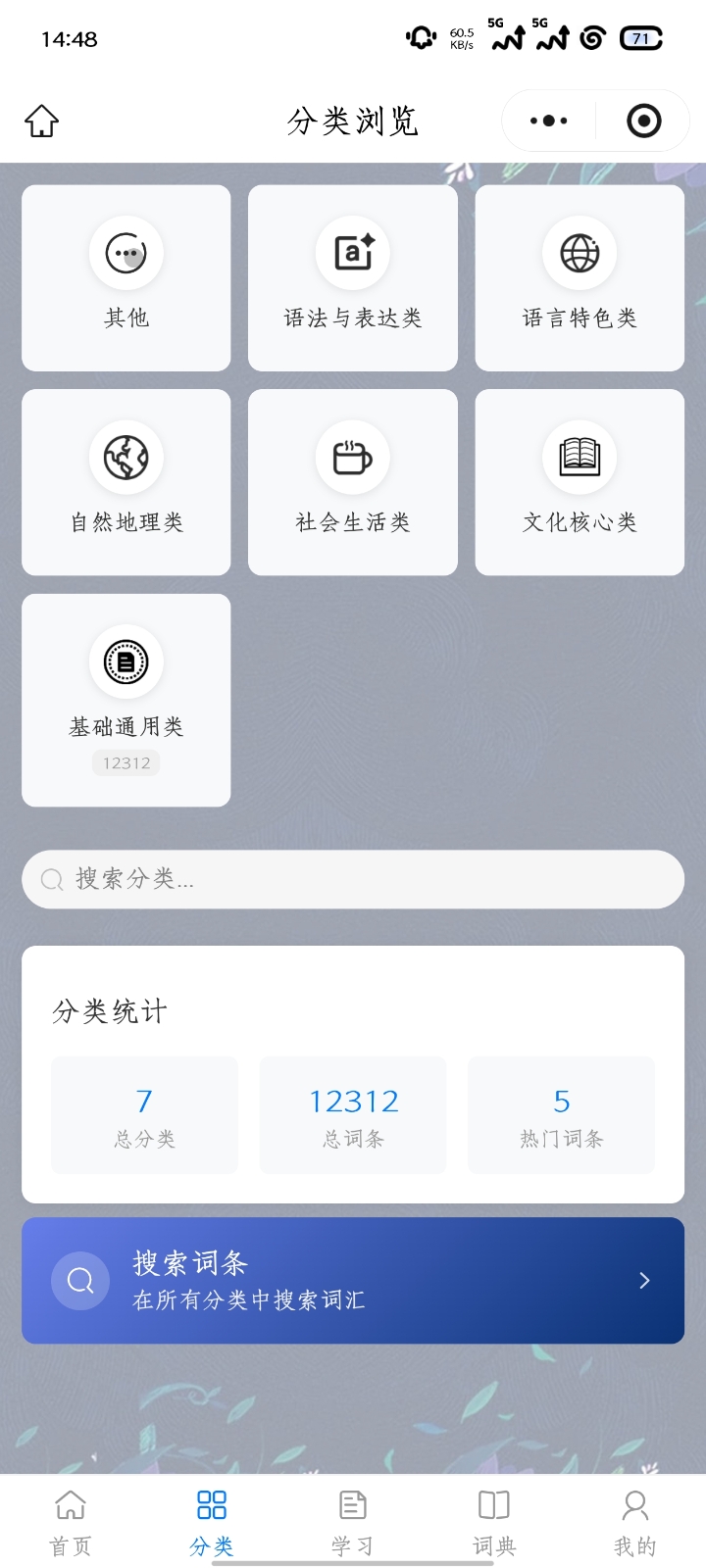 微信图片_20260407145013_207_5.jpg