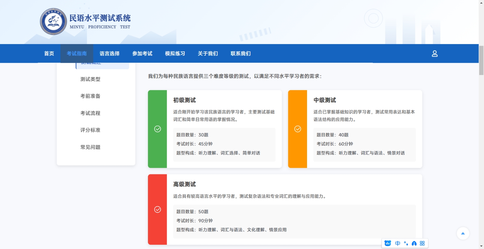 ScreenShot_2026-04-07_152615_377.png