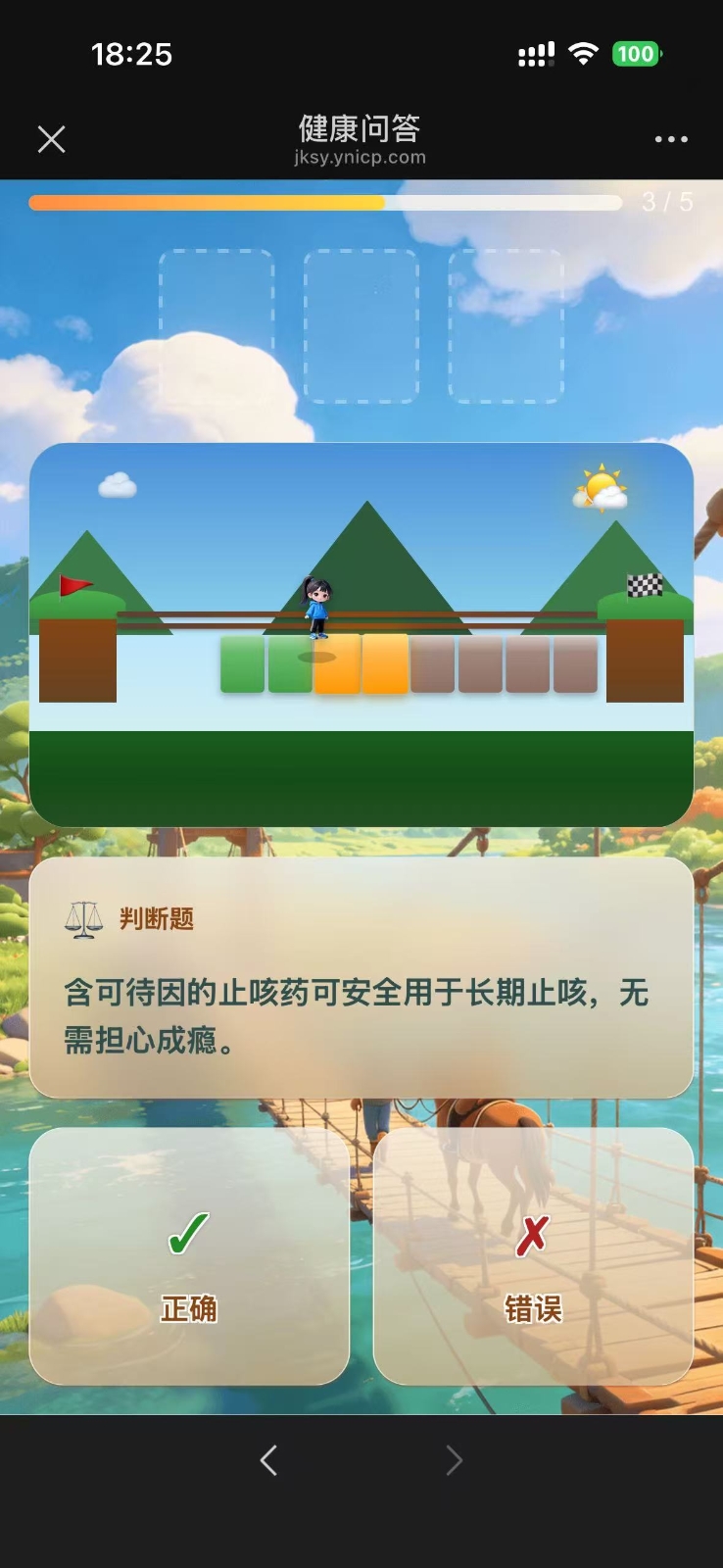 微信图片_20260316120938_890_9.jpg